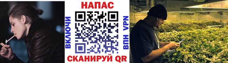 Наркошоп купить БУТИРАТ Меф Каннабис СОЛЬ Соликамск