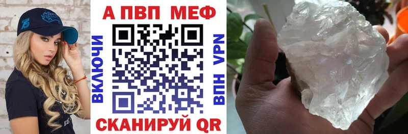 Купить закладки  Соликамск  Alpha PVP СК КРИС 