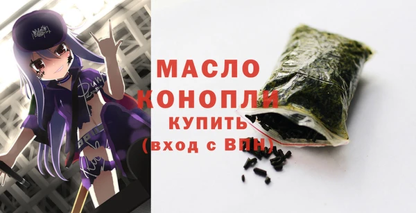 каннабис Дмитриев