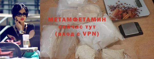 каннабис Дмитриев