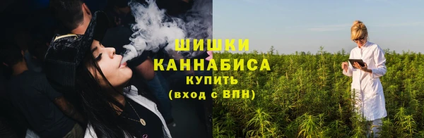 МДМА Дмитров