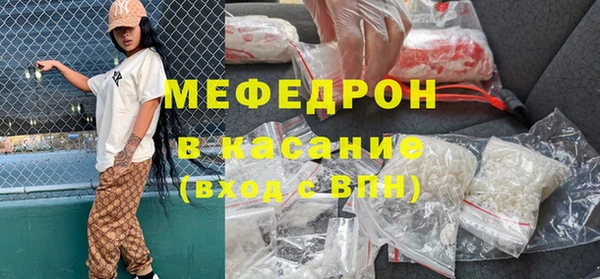 каннабис Дмитриев