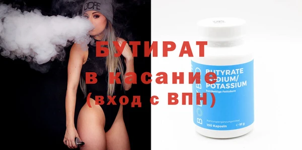 каннабис Дмитриев