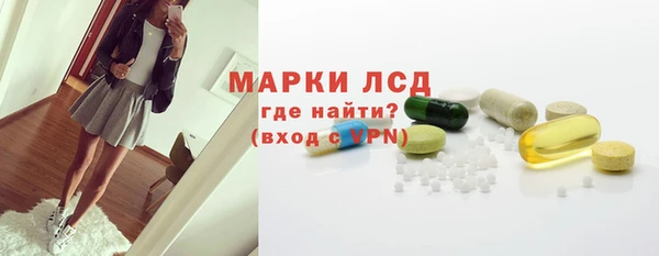 каннабис Дмитриев