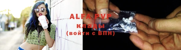 гидропоника Гусев