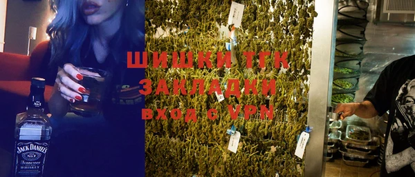 МДМА Дмитров