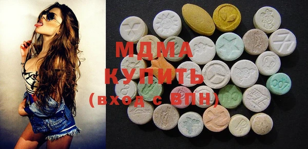 каннабис Дмитриев