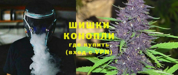 каннабис Дмитриев