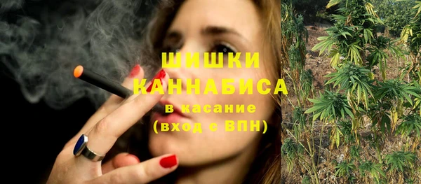МДМА Дмитров