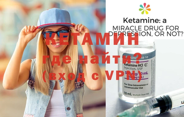 каннабис Дмитриев