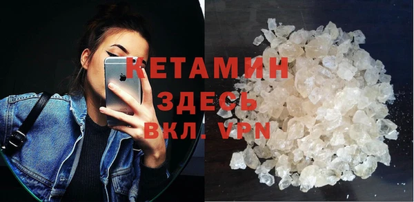 гидропоника Гусев