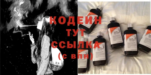каннабис Дмитриев