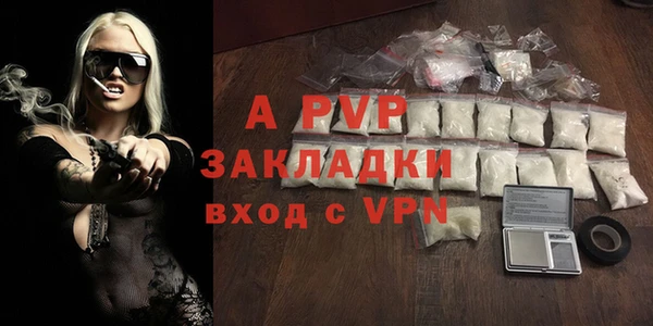 гидропоника Гусев