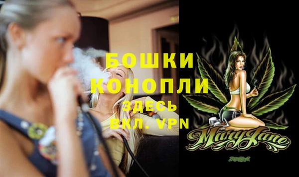 таблы Гусь-Хрустальный