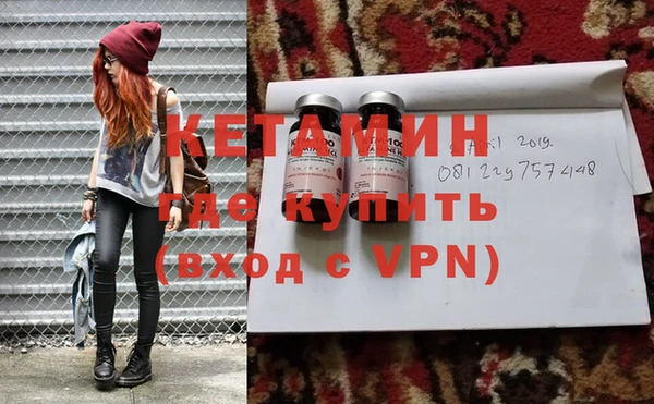 каннабис Дмитриев