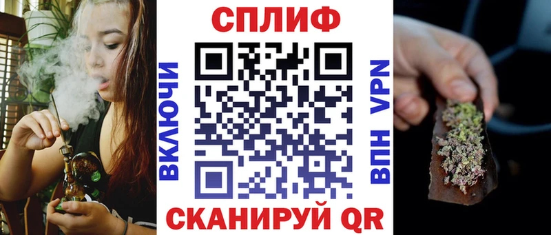 Купить где  Соликамск  Канабис VHQ 